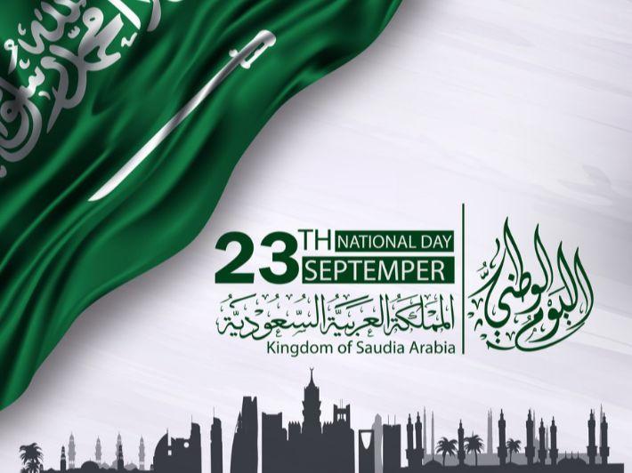 علم