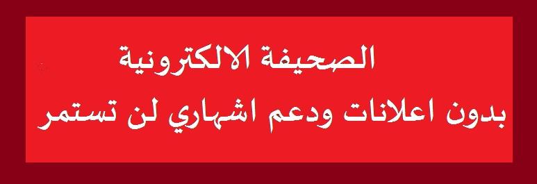 اعلان